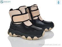 Ботинки HB555 khaki CROSSOPT / p. 27-32 / 6пар