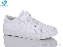 Кроссовки 9101 (31-36) Comfort-baby / p. 31-36 / 8пар
