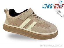 Кроссовки C11980-23 Jong Golf / p. 31-38 / 8пар