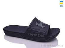 Шлепки 124 синій Inblue / p. 40-45 / 8пар