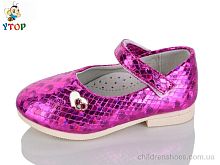 Туфли W603-5 Y.Top / p. 22-26 / 7пар