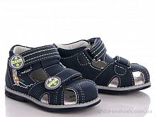 Сандалии 10127-1 С.Луч / p. 21-26 / 12пар