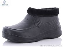 Галоши М15 Acorus / p. 41-46 / 8пар