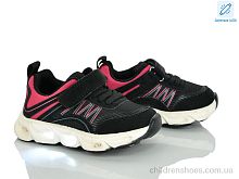 Кроссовки A11652-30 LED Xifa kids / p. 22-27 / 8пар