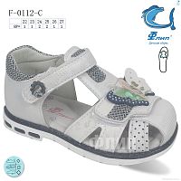 Босоножки F-0112-C TOM.M / p. 22-27 / 8пар