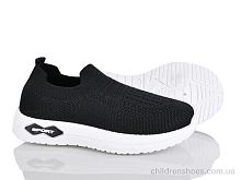 Кроссовки 569-006 Xifa kids / p. 31-36 / 12пар