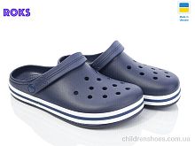 Кроксы Dago 520 синій Roks / p. 41-46 / 6пар