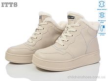 Ботинки V261-8 ITTS / p. 36-41 / 6пар
