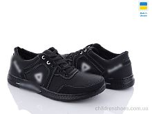 Кроссовки ﻿Кр37R чорний Н Paolla / p. 40-45 / 8пар