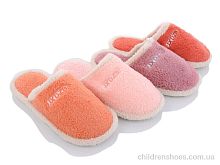 Тапки XRY29 mix Lion / p. 38-42 / 24пар