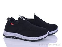 Кроссовки A01 KANGFU / p. 41-45 / 8пар