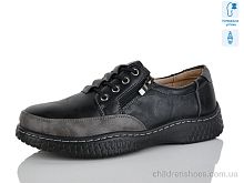 Кроссовки 902-1 Коронате / p. 36-41 / 8пар