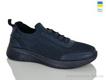Кроссовки 26-02 синій Lot Shoes / p. 41-45 / 6пар