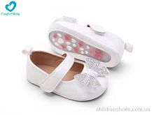 Пинетки 5122-1A білий Comfort-baby / p. 11-13 / 6пар