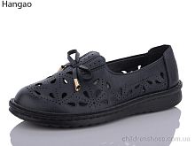 Туфли Y3381-9 LR.Brother / p. 37-42 / 8пар