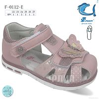 Босоножки F-0112-E TOM.M / p. 22-27 / 8пар