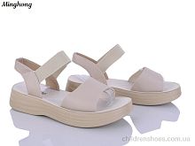 Босоножки 7717 beige Minghong / p. 37-42 / 8пар
