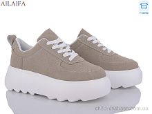 Кроссовки 6035 apricot Ailaifa / p. 36-41 / 6пар