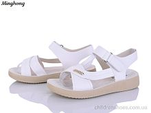 Босоножки 7722-2 Minghong / p. 37-42 / 8пар