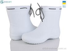 Сапоги из пены 119290-6B CROSSOPT / p. 36-41 / 6пар