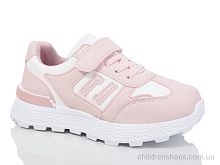 Кроссовки XF01-529-006 Xifa kids / p. 32-37 / 12пар