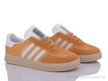 Кроссовки 182-15 yellow Violeta / p. 36-40 / 8пар