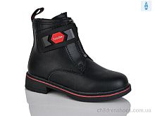 Ботинки XF01-B1277-3B Xifa kids / p. 27-32 / 8пар