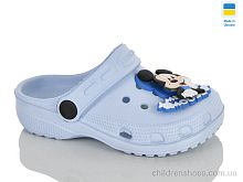 Кроксы H3KD блакитний Lot Shoes / p. 24-29 / 6пар