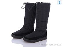 Дутики W120 Elmob / p. 36-41 / 12пар