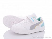 Кроссовки 2385 сіро-зелений ASHIGULI / p. 27-31 / 5пар