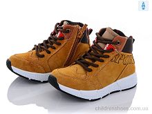 Ботинки DY1 С.Луч / p. 24-31 / 8пар