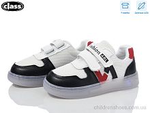 Кроссовки 10-1 black LED Wei Wei-Class / p. 26-30 / 10пар