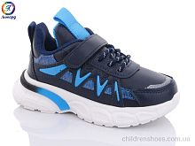 Кроссовки 380-B2 Леопард / p. 26-31 / 8пар