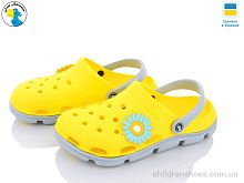 Кроксы 116380-2 Jose Amorales / p. 36-41 / 8пар