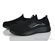 Кроссовки 951-002 Xifa / p. 45-48 / 8пар