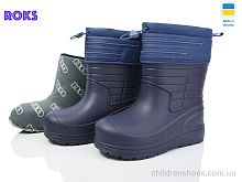 Сапоги из пены Dago 145 т.синій Roks / p. 37-41 / 8пар