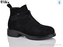 Ботинки A597-29 Vika / p. 36-40 / 6пар Ботинки A597-29 Vika / p. 36-40 / 6пар