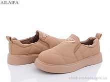 Кроссовки M20-3 Ailaifa / p. 36-41 / 6пар