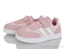 Кроссовки 563-006 Xifa kids / p. 32-37 / 12пар