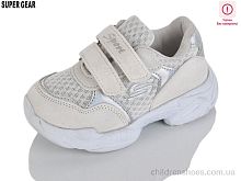 Кроссовки 00667-1 beige уцінка Super Gear / p. 26-31 / 12пар