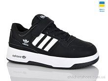 Кроссовки N809 чорний Lot Shoes / p. 32-37 / 8пар