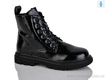 Ботинки XF01-B1702-4C Xifa kids / p. 32-37 / 8пар