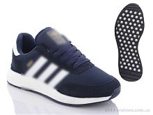 Кроссовки Adidas B246-3