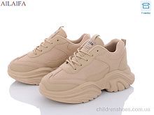 Кроссовки TY08-06 beige Ailaifa / p. 36-41 / 8пар