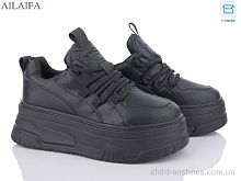 Кроссовки 5052 all black Ailaifa / p. 36-41 / 6пар