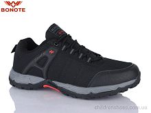 Кроссовки A8998-2 Bonote / p. 41-46 / 8пар
