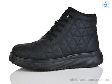 Ботинки 681-1 Коронате / p. 37-41 / 8пар