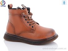 Ботинки 9018 brown Леопард / p. 31-36 / 8пар