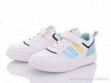 Кроссовки 2387 синьо-жовтий ASHIGULI / p. 27-31 / 5пар