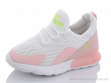 Кроссовки B10224-28 Xifa kids / p. 26-31 / 8пар